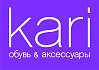 Kari